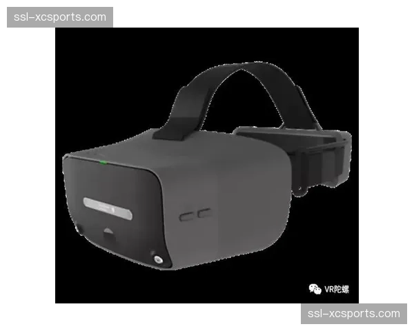 产业链多方协作优化交互层协议 降低了各类头显设备的适配门槛